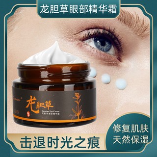Kem đặc trị mụn thịt quanh mắt
