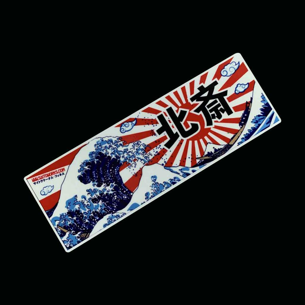 Miếng dán in họa tiết chữ Hokusaai để trang trí xe hơi