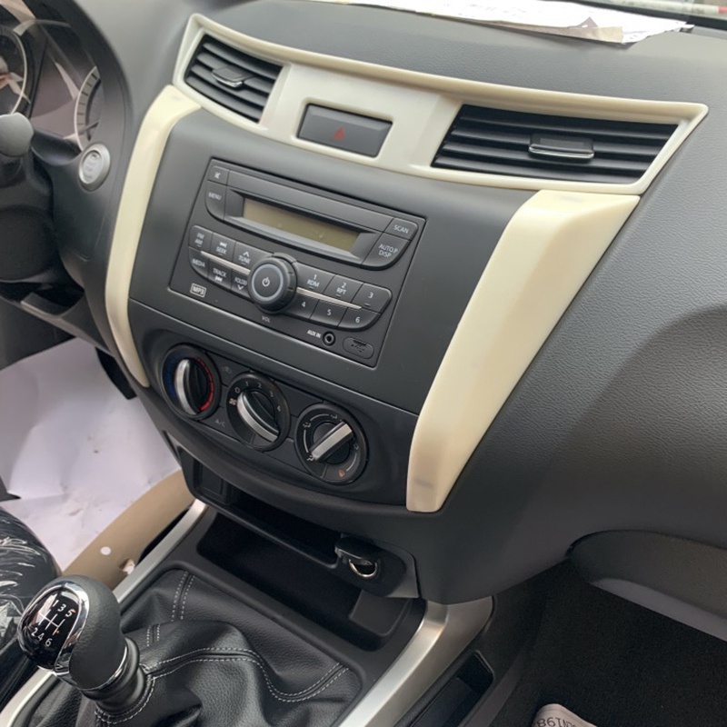 Miếng Dán Trang Trí Bảng Điều Khiển Trung Tâm Bằng Sợi Carbon Cho Nissan Navara NP300 2016-2021