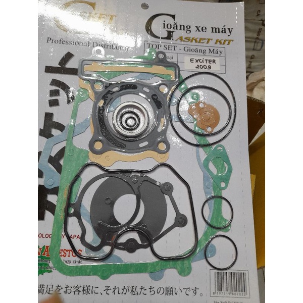 Bộ ron máy Gasket xe Ex 2009, Ex 135, Ex 150