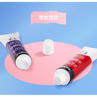 Bộ Màu Nước Tuýp Gouache BAOKE