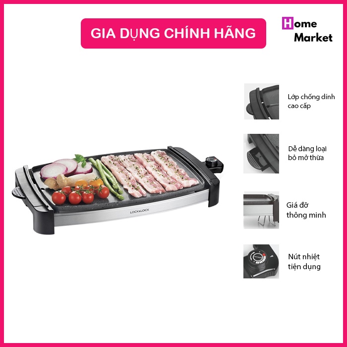 Vỉ nướng điện Lock&Lock EJG211BLK (2200W) - Hàng chính hãng