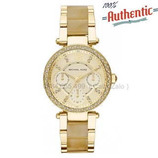 Đồng hồ nữ michael kors parker mini mk5842