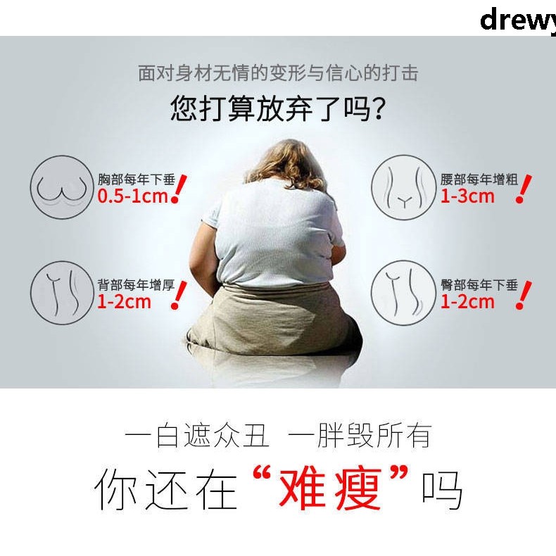 Đai Nịt Bụng Định Hình Eo Thon | BigBuy360 - bigbuy360.vn