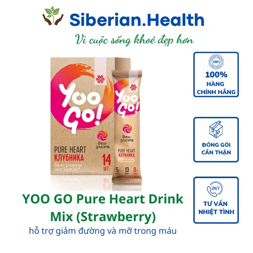 [Hỗ trợ tiểu đường] thức ăn chăm sóc tình trạng sức khỏe YOO GO Pure Heart Drink Mix (Strawberry) -14 Gói - Date T2/2023
