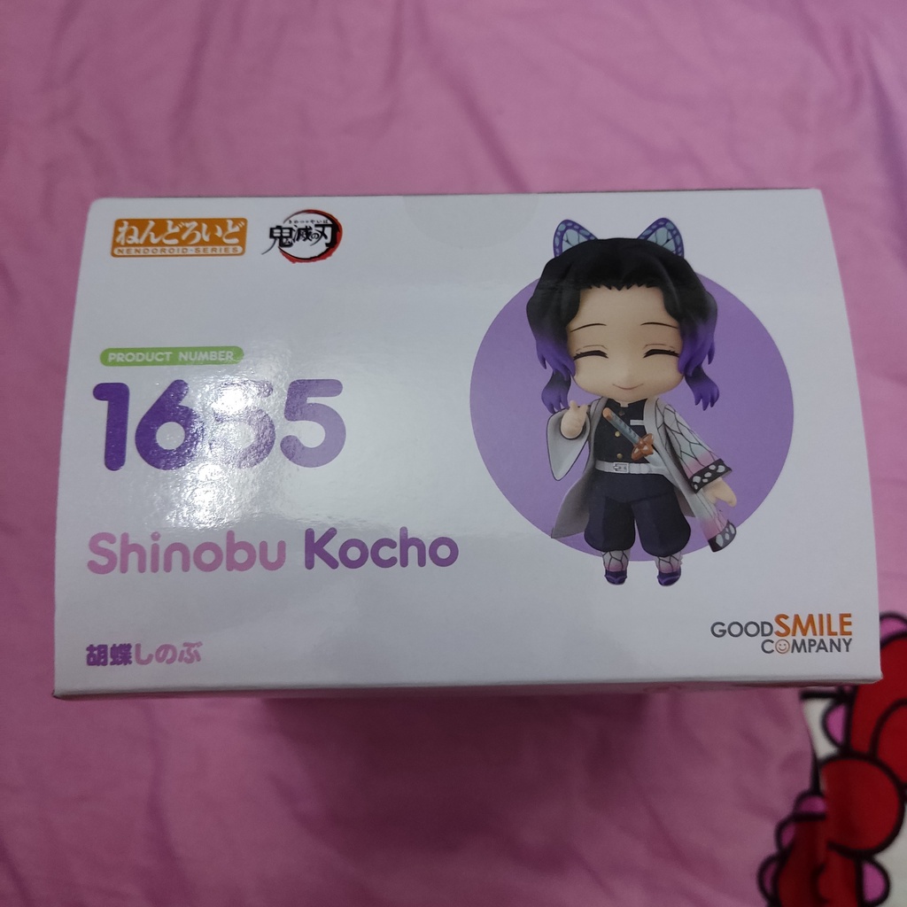 Mô hình chính hãng GSC GOODSMILE COMPANY 1655 NENDOROID SHINOBU KOCHO
