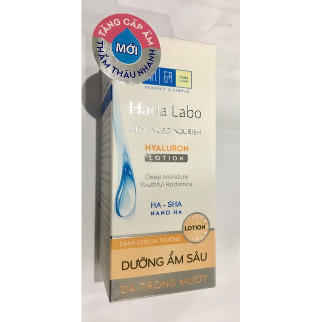 Dung dịch dưỡng ẩm Hada Labo Advanced Nourish Lotion cho da thường và da khô 100ml