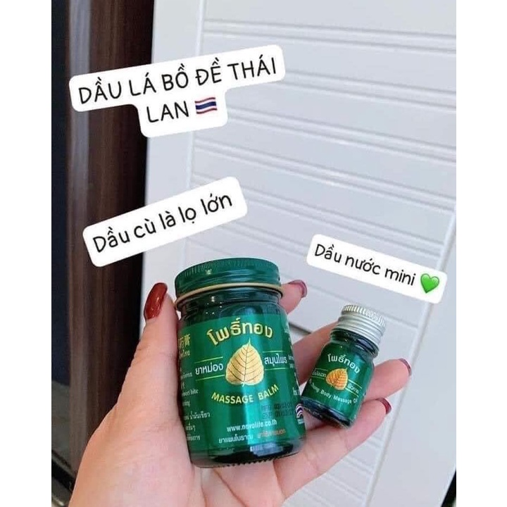 Dầu Nóng Lá Bồ Đề Po Thong Body Massage Oil Dạng Nước Thái Lan 5ml