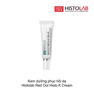 Kem dưỡng phục hồi Vitamin K- K Cream 12g Histolab