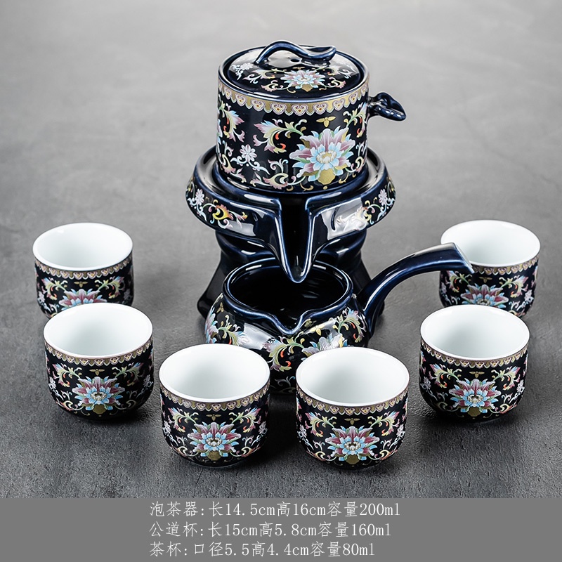 Bộ ấm chén uống  trà đạo cối xay gốm sứ bộ ấm đun nước siêu tốc bàn trà điện thông minh