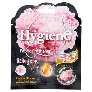 Túi Thơm Hygiene 8g Thái Lan