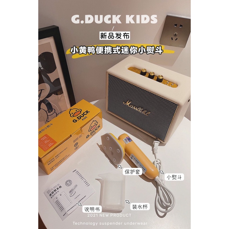 Bàn Ủi Hơi Nước Cầm Tay Có Giá Đỡ