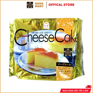 Bánh Bông Lan Phô Mai Maruto Cheese Cake 210g DATE 10/12/2024