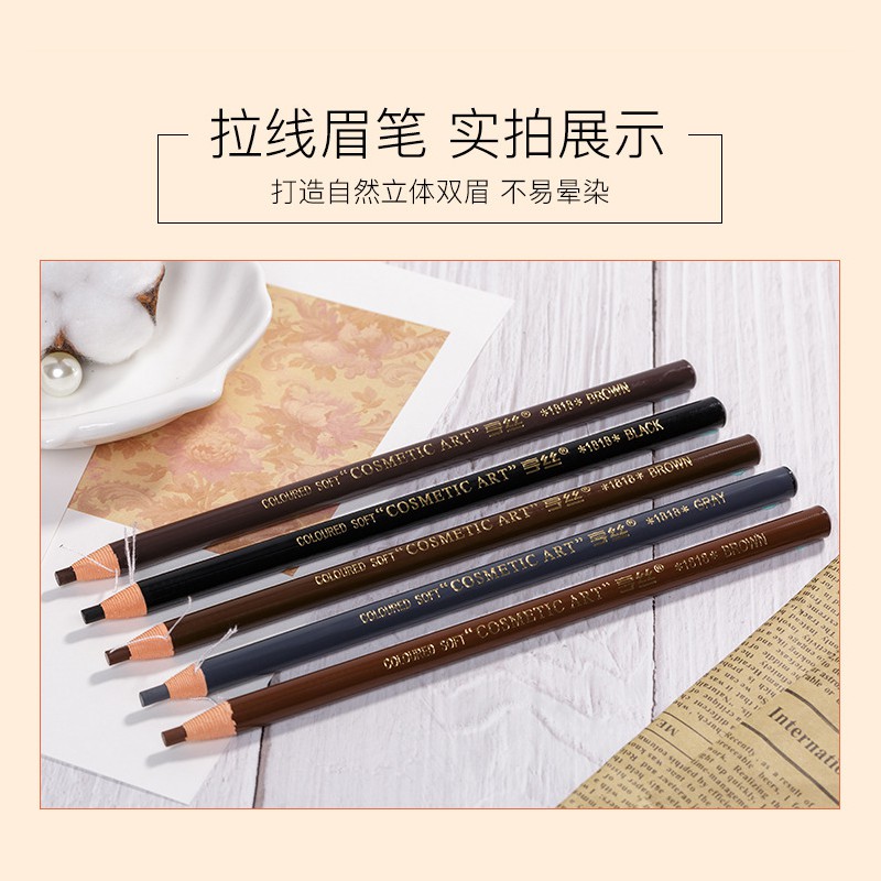 Bút kẻ lông mày màu tự nhiên chống thấm nước và mồ hôi hiệu quả | BigBuy360 - bigbuy360.vn