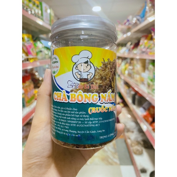 CHÀ BÔNG NẤM THUẦN CHAY ( RUỐC NẤM ) HỦ 100g