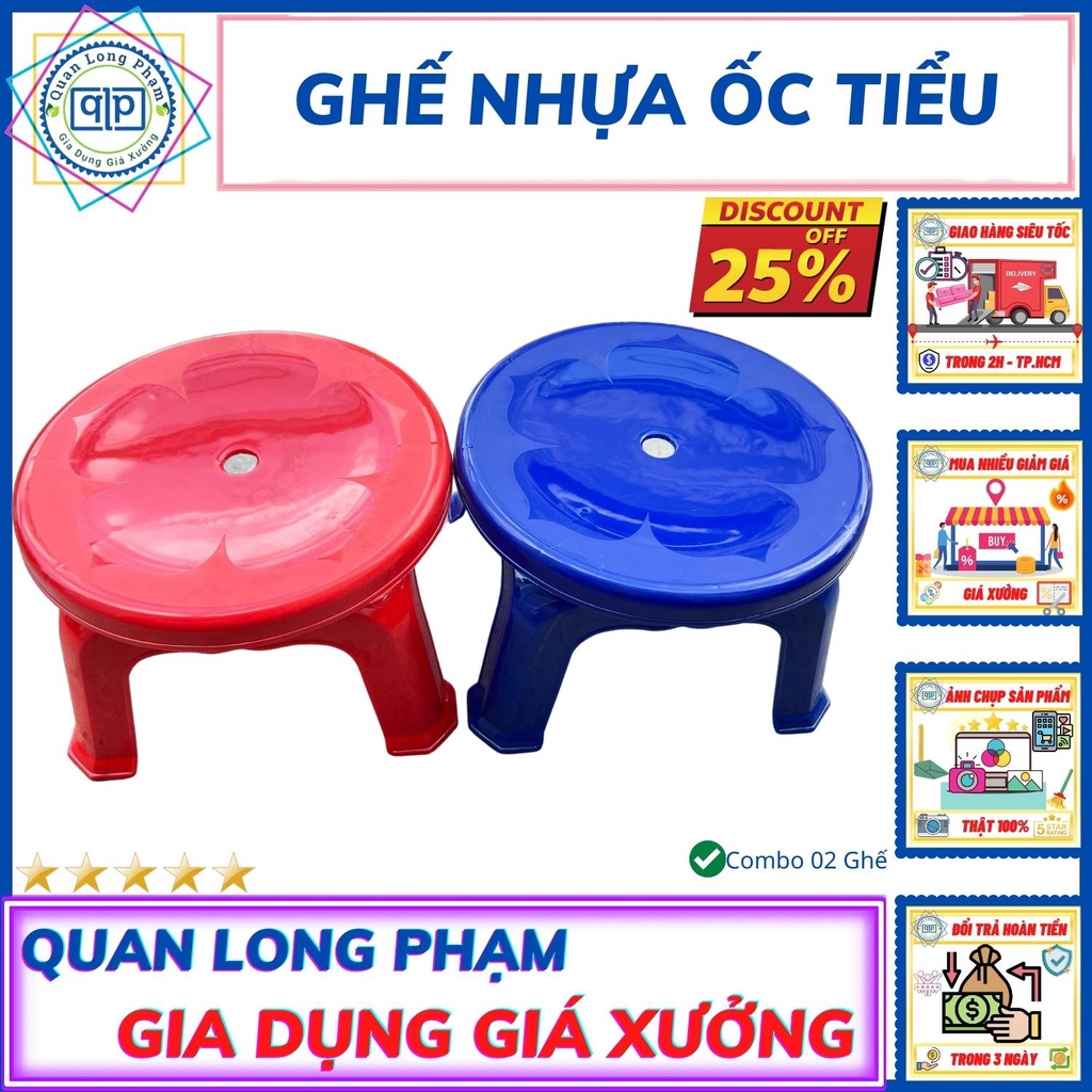 Ghế Ốc Nhỏ Ghế Giặt Đồ Ghế Thấp Mặt Tròn❤️ Giá Sỉ Tận Xưởng ❤️ Ghế Ốc Tiểu - Hàng Đẹp - Nhựa Tốt - Giá Rẻ