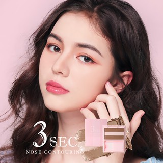 Phấn tạo sống MKUP mũi cao trong 3 giây *AramoMart*