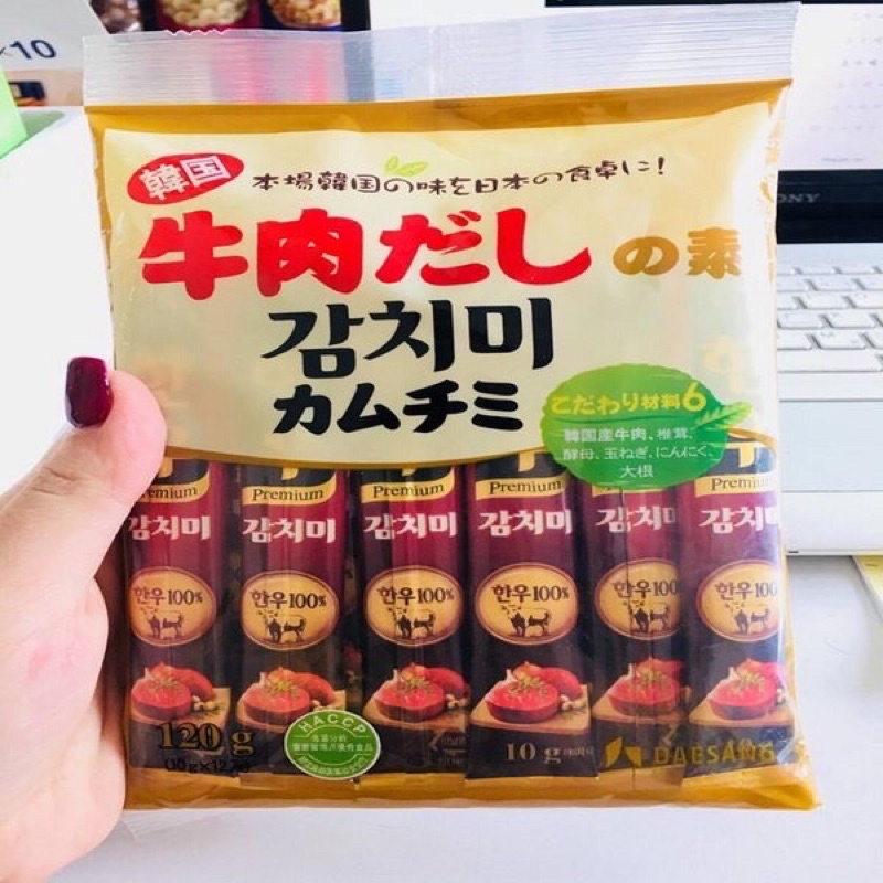 Hạt nêm bò Daesang