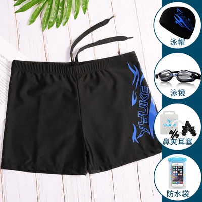Quần bơi nam có kích thước lớn kiểu dáng rộng rãi thời trang Áo bơi chống lúng túng áo bơi có mũ bơi nước nóng | BigBuy360 - bigbuy360.vn