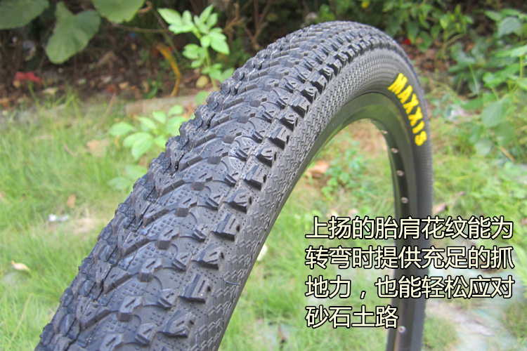 Lốp Xe Đạp Leo Núi Siêu Nhẹ Maxxis Pace M333 29 27.5 "26X1.95 2.1 Chống Trượt 65psi Mtb