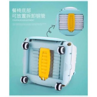 Ghế ăn dặm Hanbei 2020 /Honper