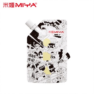 Màu nước gouache trắng Miya dạng túi có nắp xoáy dung tích 60ml dùng để pha màu