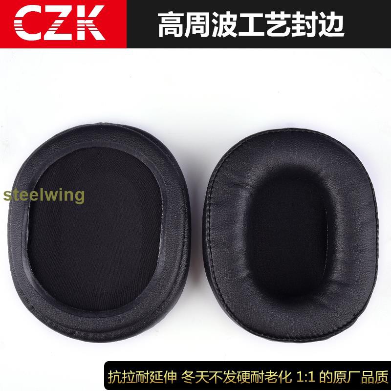 Đệm Mút Tai Nghe Choàng Đầu Jbl J88 J88i J88a B464 Chuyên Dụng | BigBuy360 - bigbuy360.vn