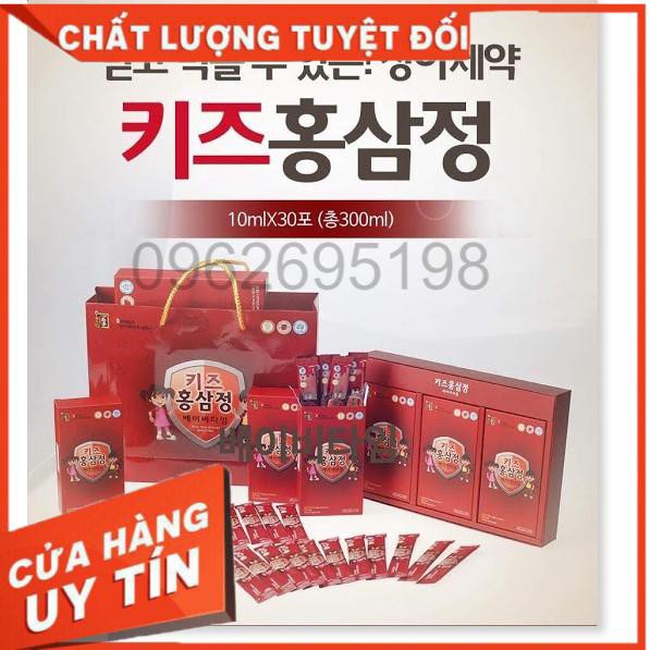 Nước Hồng Sâm Baby SANGA Hàn Quốc hộp màu đỏ 30 gói - 10ml