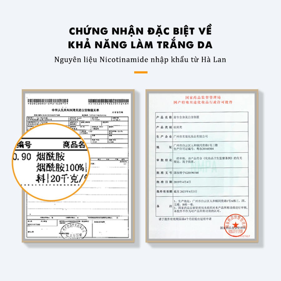Sữa Dưỡng Thể Trắng Da Dưỡng Ẩm QUARXERY Niacinamide Whitening Body Lotion 120ml - Kem Dưỡng Toàn Thân | BigBuy360 - bigbuy360.vn