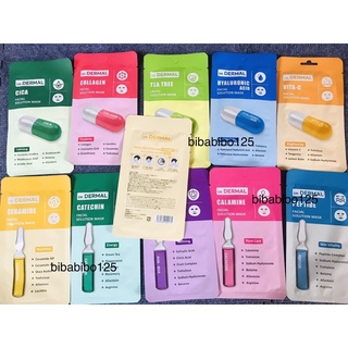 mặt nạ dr.dermal combo 10 miếng