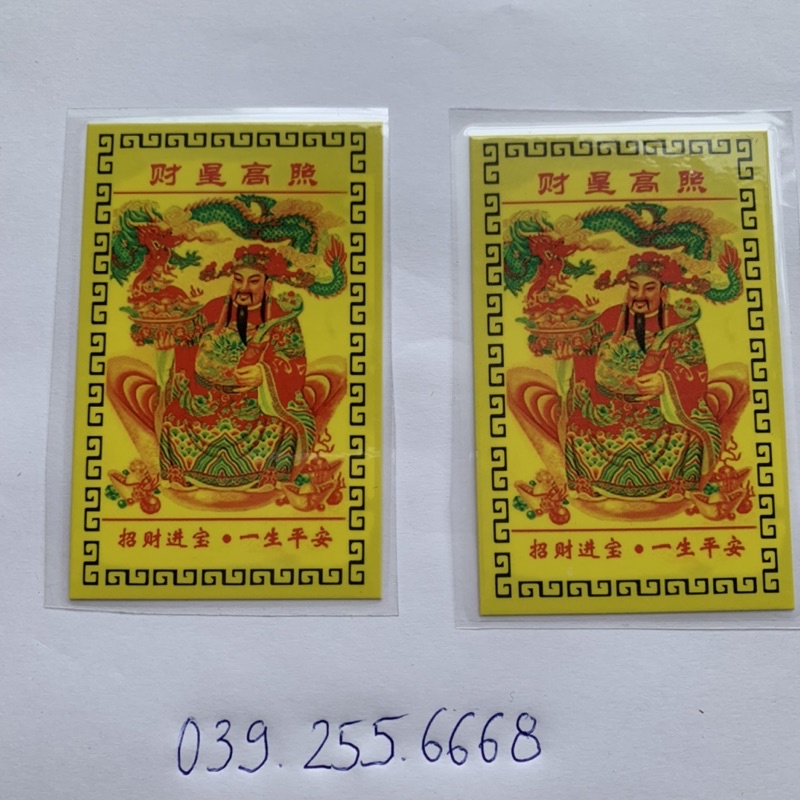 Kim bài Thần Tài Đến - Đã Gia Trì