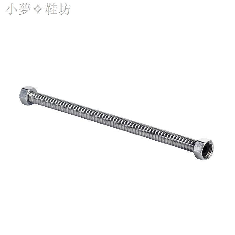 Bộ 4 Ống Nước Nóng Áp Suất Cao Bằng Inox Chuyên Dụng