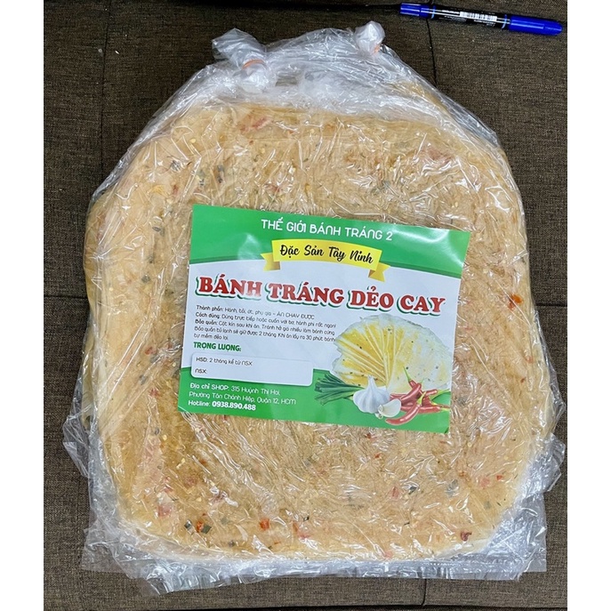 Bánh tráng dẻo đặc sản Tây Ninh!Đồ ăn vặt!!