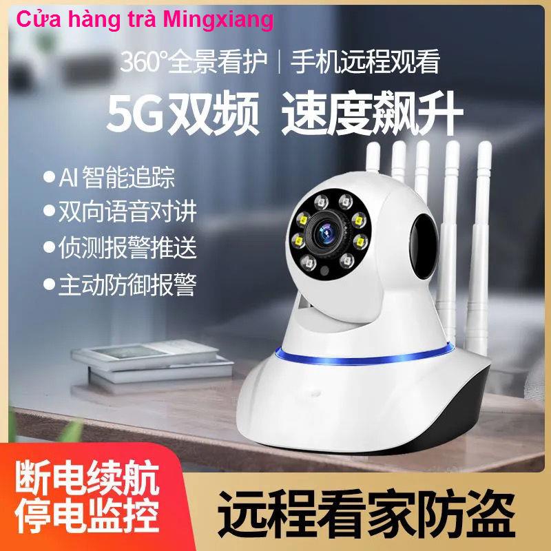 Camera toàn cảnh 360 độ không dây 5G độ nét cao kết nối quan sát ban đêm điện thoại di động điều khiển từ xa tại nhà cửa