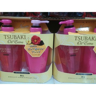 DẦU GỘI SHISEIDO TSUBAKI HỒNG 450ML CÂN BẰNG DƯỠNG ẨM