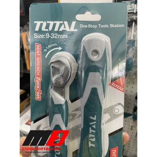 THT10309328 Bộ 2 mỏ lết răng đa năng Total
