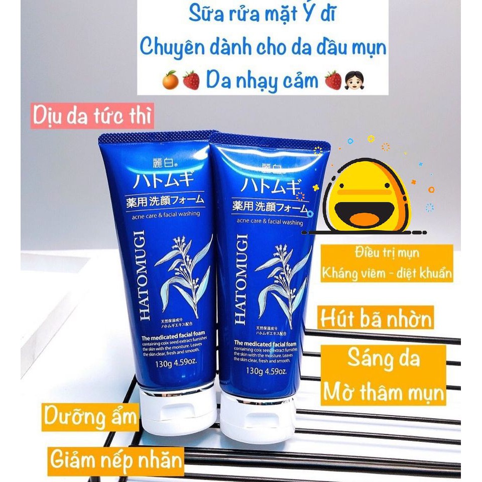 SỮA RỬA MẶT #130g  HATOMUGI 𝐓𝐇𝐄 𝐌𝐄𝐃𝐈𝐂𝐀𝐓𝐄𝐃 𝐅𝐀𝐂𝐈𝐀𝐋 𝐅𝐎𝐀𝐌dành cho da MỤN