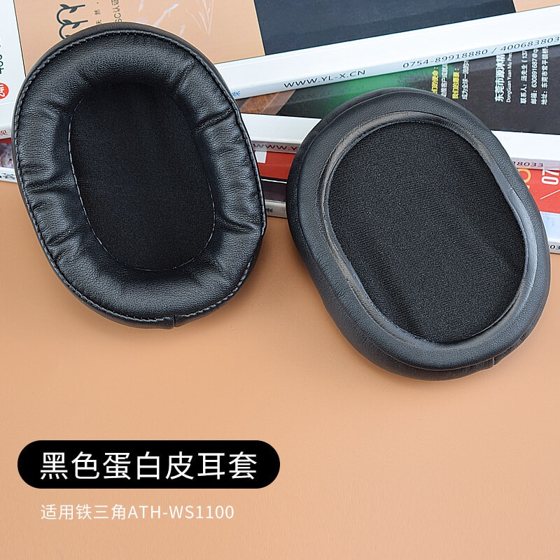 Cặp Mút Đệm Thay Thế Cho Tai Nghe Chụp Tai Audio-Technica ATH-WS1100 WS990 660