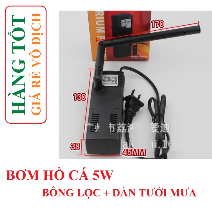 Bơm chìm hồ cá 2w, 5w, 8w có LED, dàn tưới mưa ...