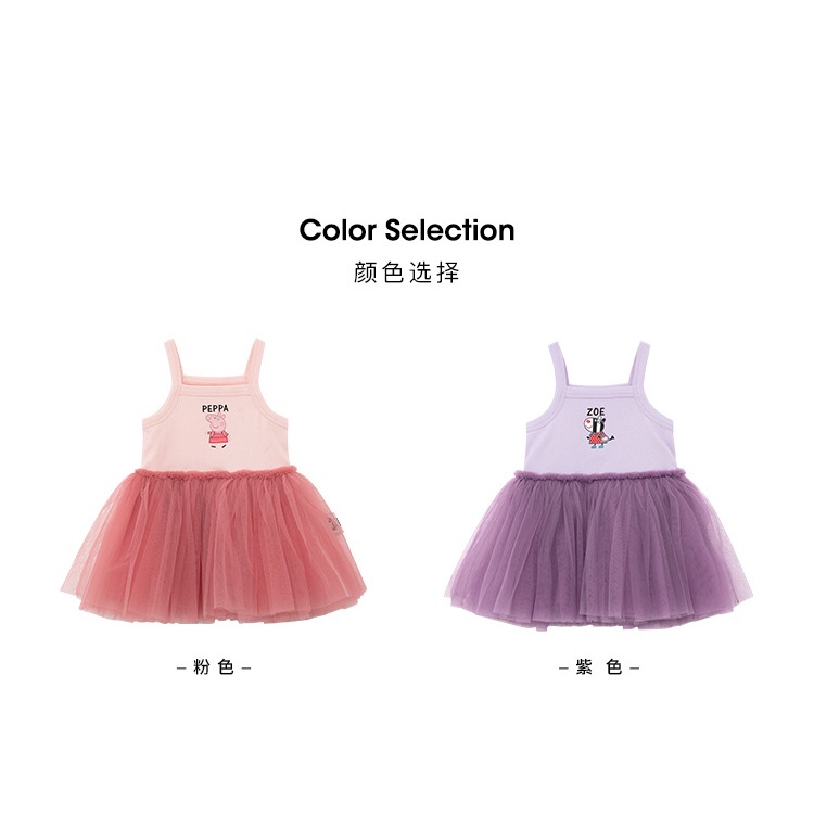 Váy liền in hình Peppa Pig xinh xắn cho bé gái từ 1 đến 7 tuổi