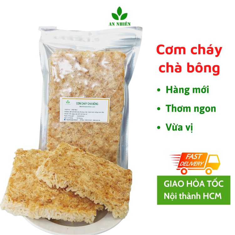 Cơm cháy chà bông vừa vị - Đồ ăn vặt An Nhiên