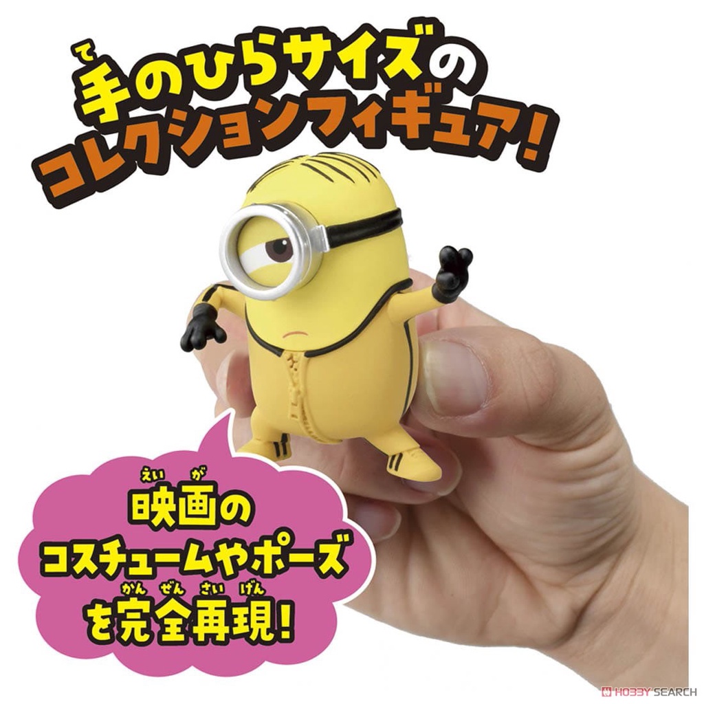 Mô hình Minions Tomy HachaColle Kungfu Kevin,Bob,Stuart Fullbox Chính Hãng Takara Tomy - Victoys