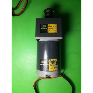 Motor giảm tốc 12v-24v (15~30 Vòng/ phút)