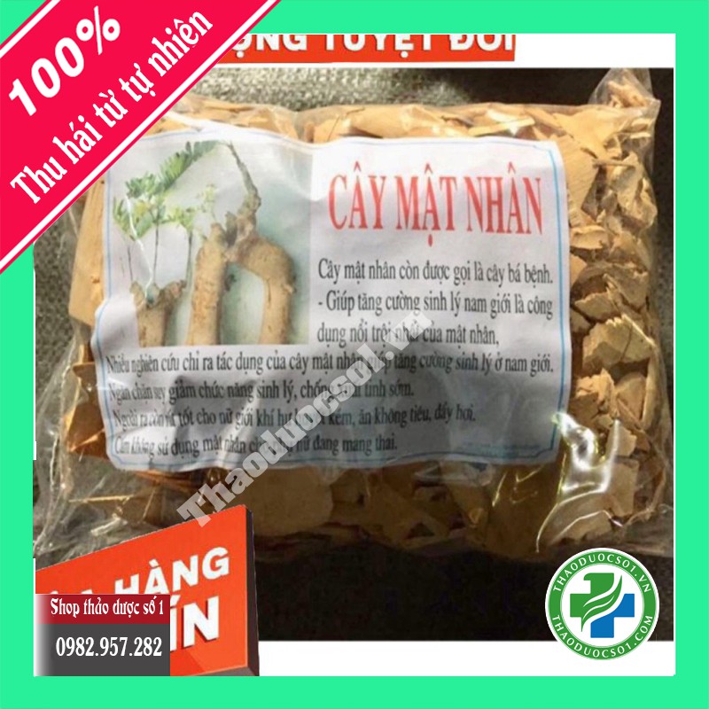 Cây mật nhân 1kg - Hàng Chuẩn Loại 1