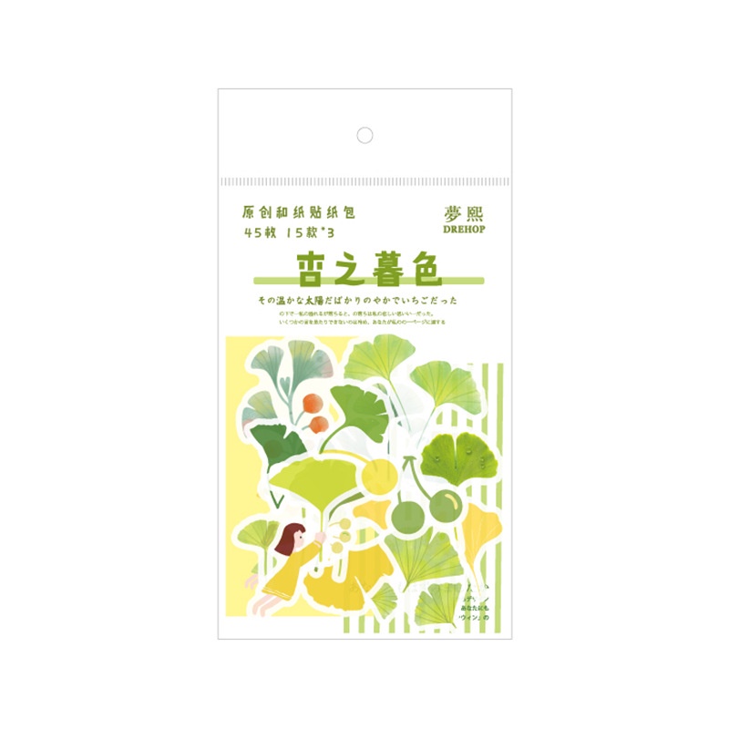 Gói 40 sticker Lá cây trang trí sổ tay bullet journal M529