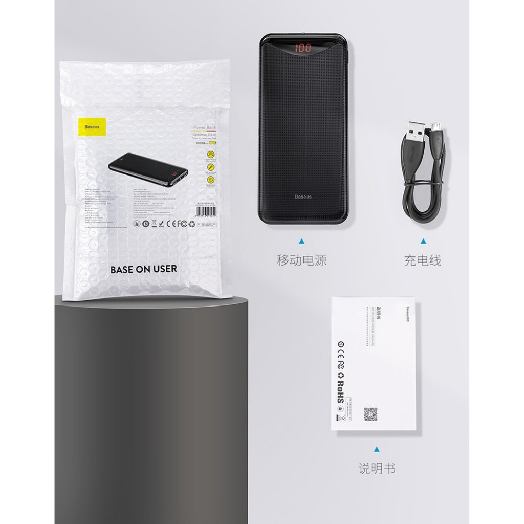 Sạc dự phòng Baseus Gentleman 10000mAh - Có đèn LED - 2 cổng USB - Nhỏ Gọn MART CASE