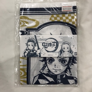 Khăn Tenugui Kimetsu no Yaiba
