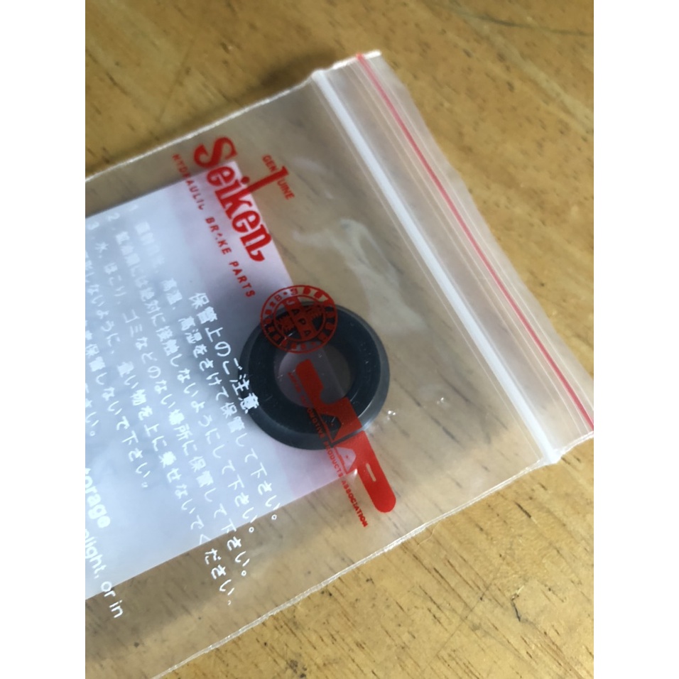 Bộ 4 Cuppen Toyota Zace heo dầu tổng phanh sim thắng xe hơi ô tô seal da bơm hàng Nhật