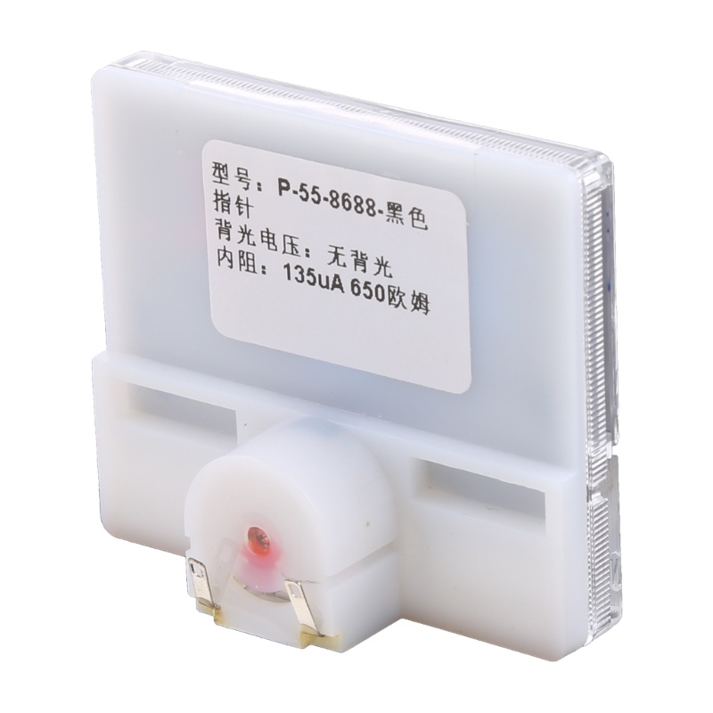 Đồng Hồ Cơ Đo Điện Phẳng Độ Chính Xác Cao VU DB Có Đèn Nền