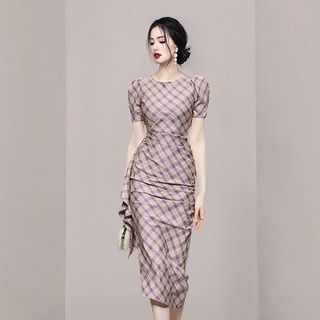 Đầm công sở nữ cao cấp kiểu dáng sang trọng QCNP4271